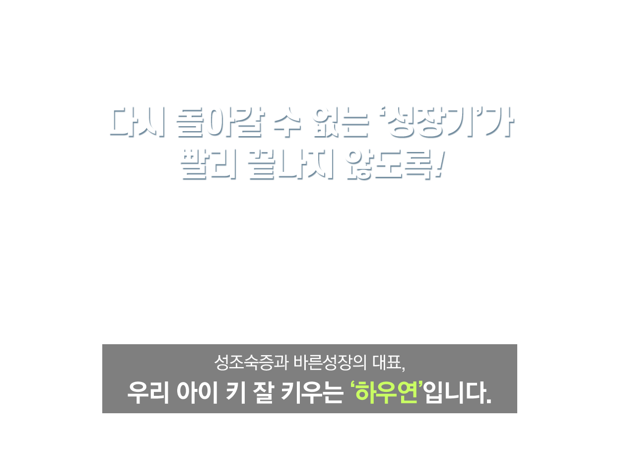 콘텐츠 이미지