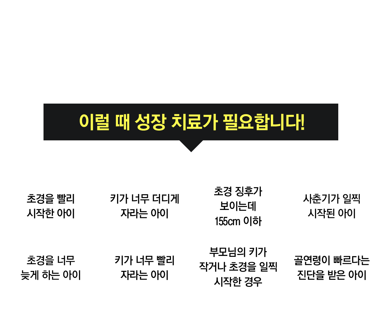 콘텐츠 이미지