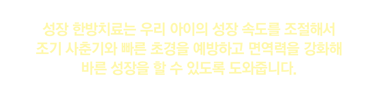 콘텐츠 이미지