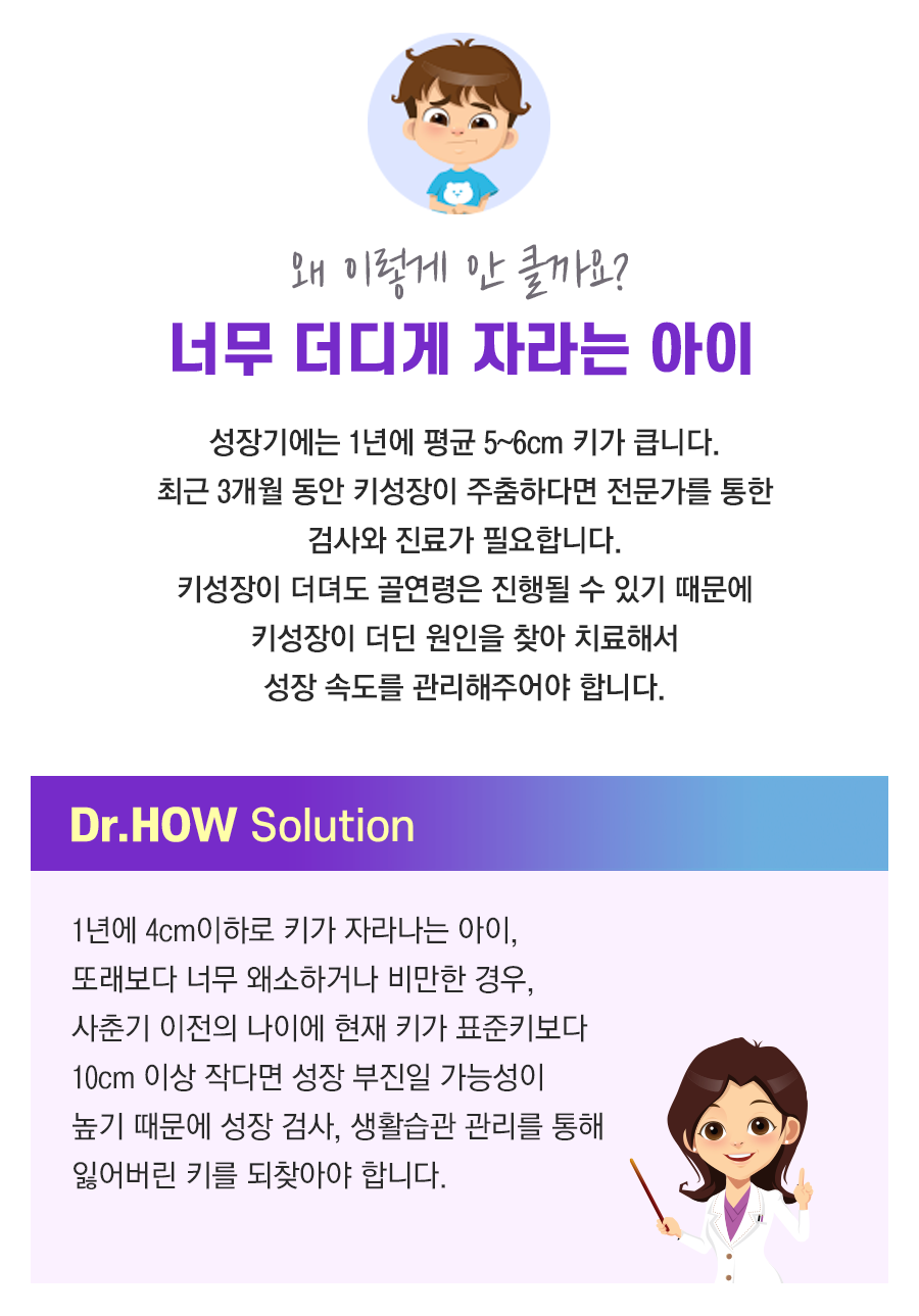 모바일 콘텐츠 이미지