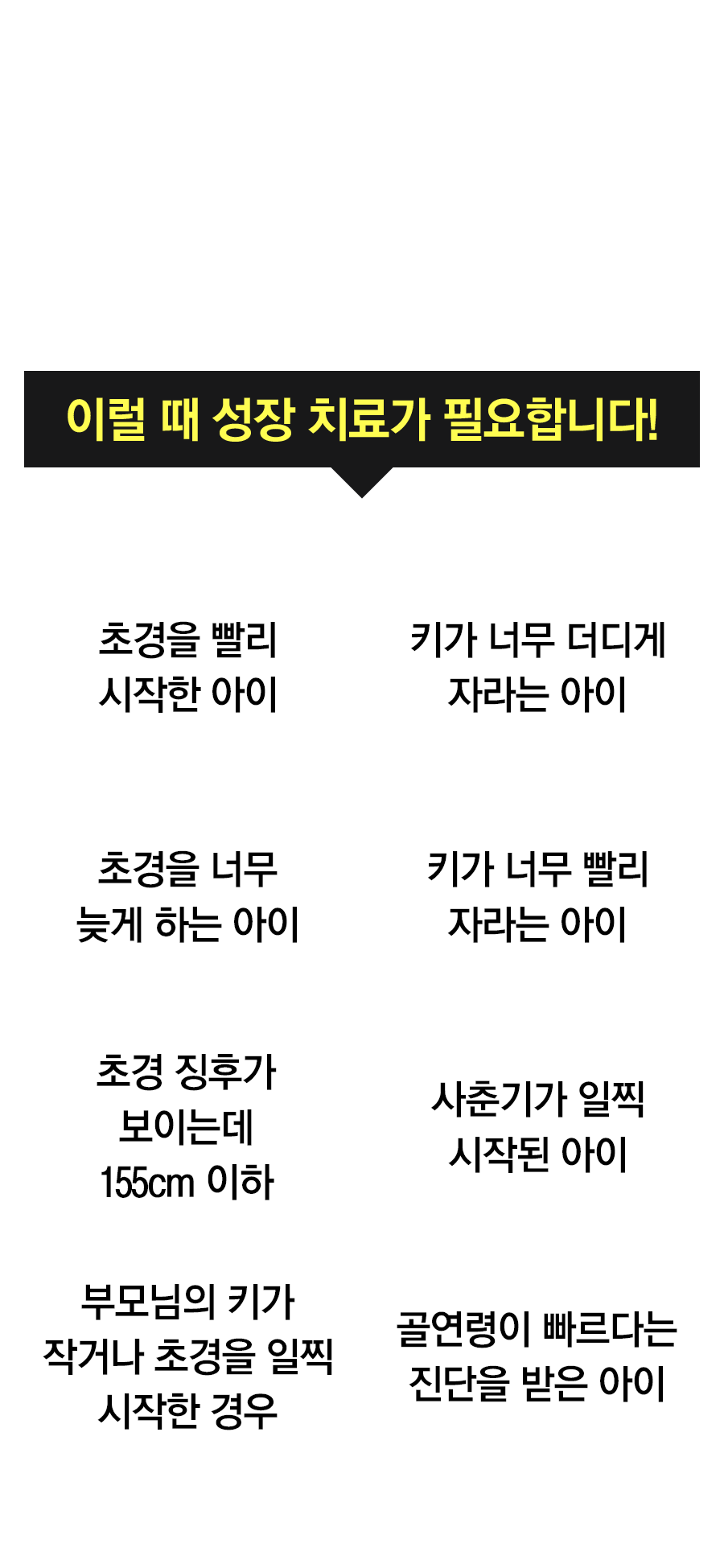 모바일 콘텐츠 이미지