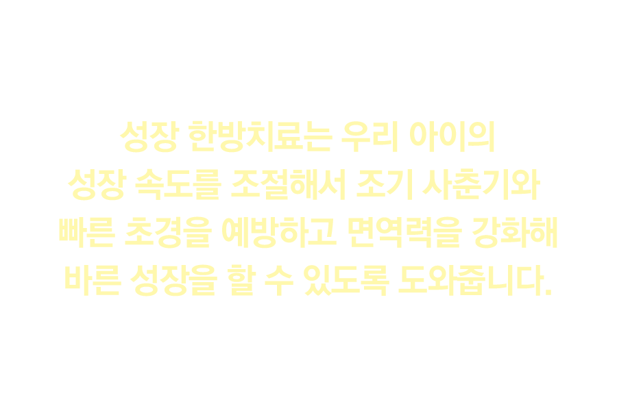 모바일 콘텐츠 이미지