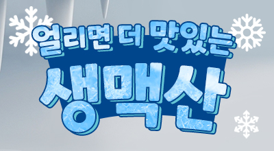 썸네일 이미지