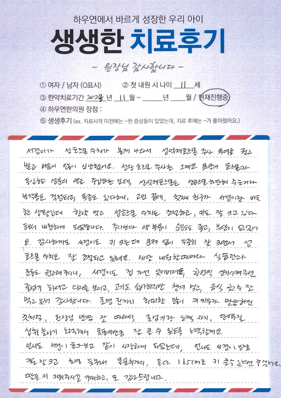 팝업 이미지