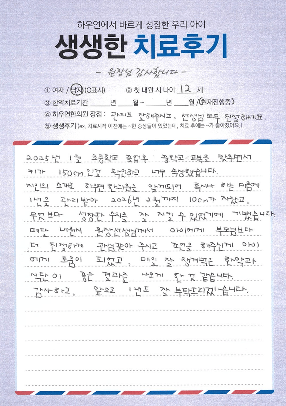 팝업 이미지
