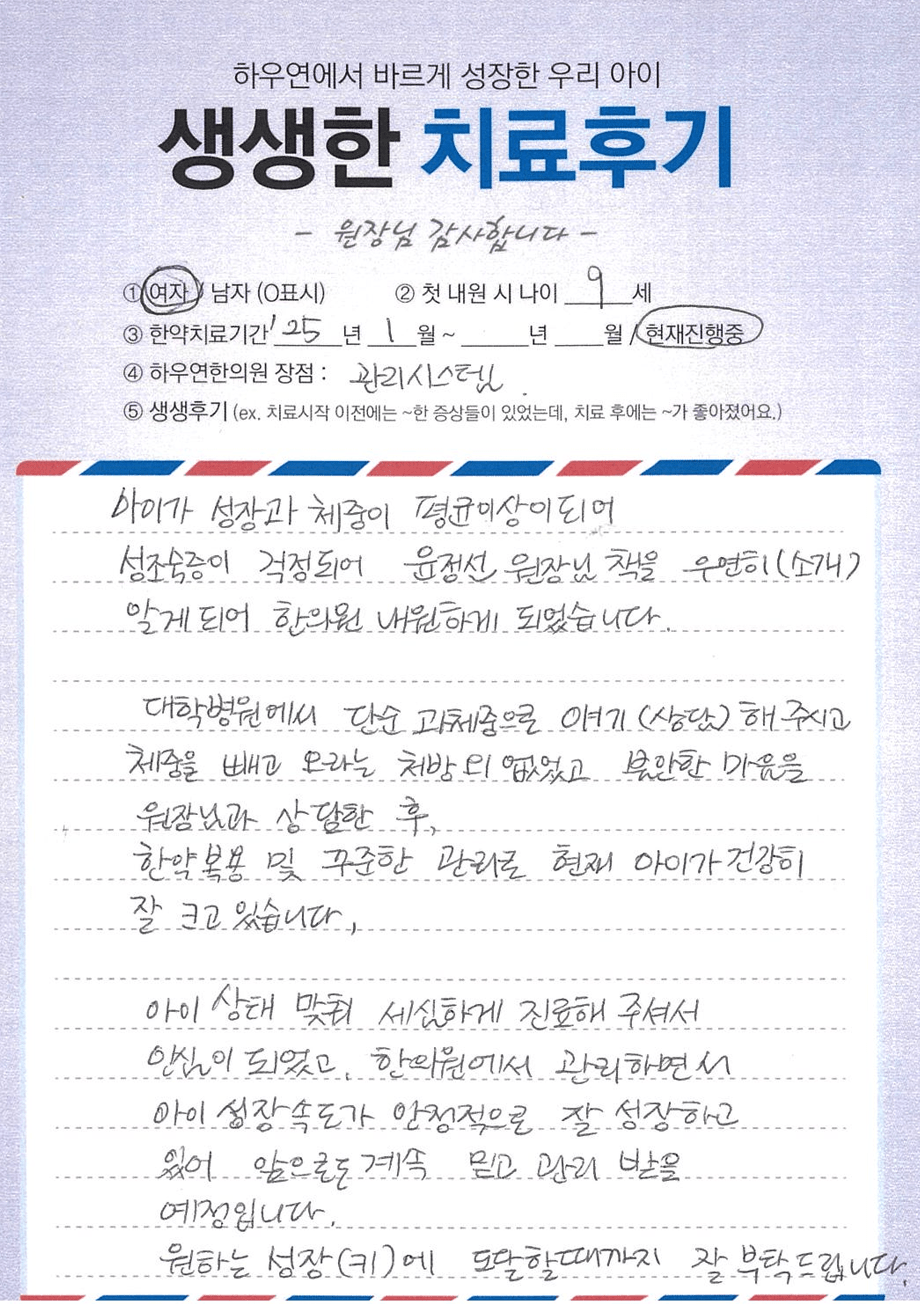 팝업 이미지