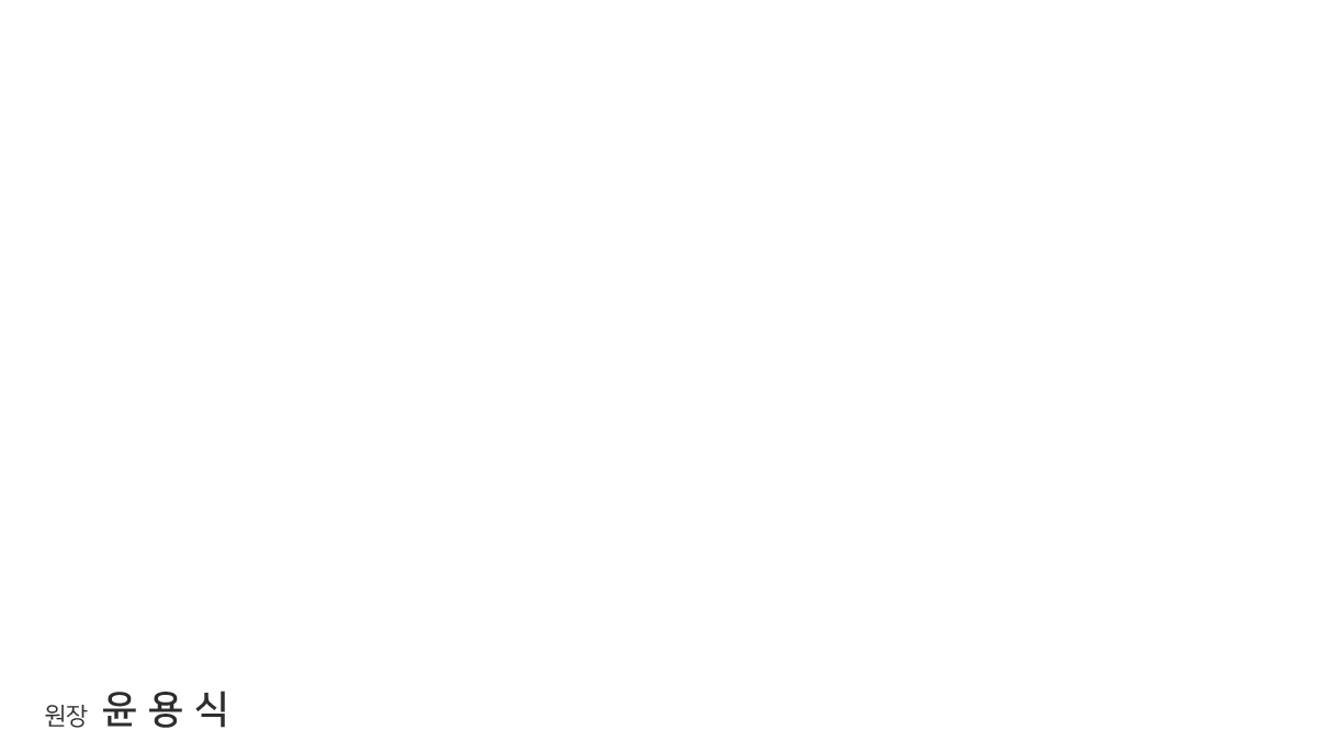 컨텐츠 이미지