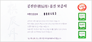 컨텐츠 이미지