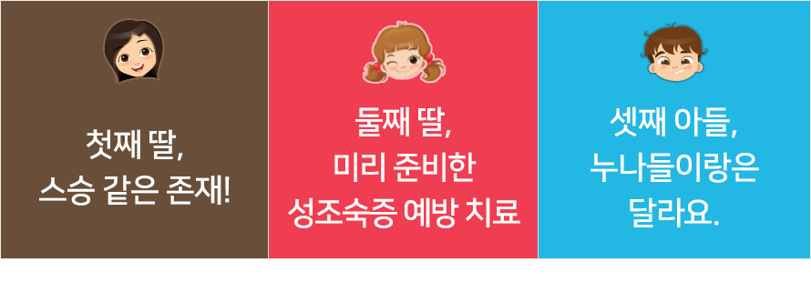 컨텐츠 이미지