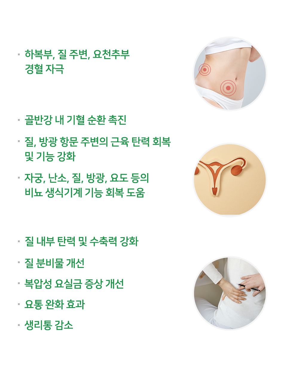 컨텐츠 이미지