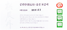 컨텐츠 이미지