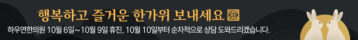 컨텐츠 이미지