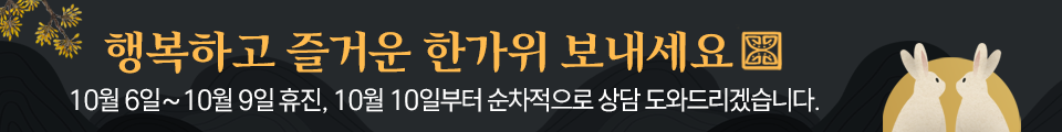 컨텐츠 이미지