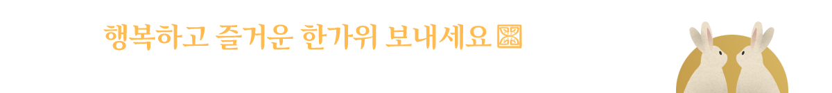 컨텐츠 이미지