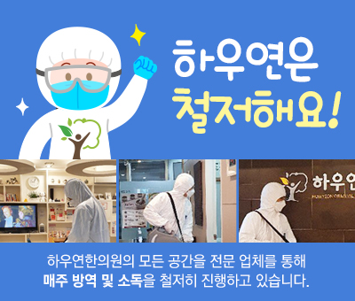 슬라이드 이미지