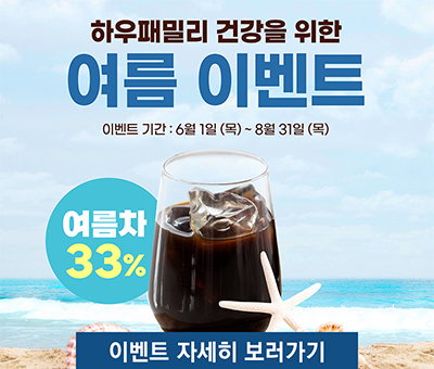 슬라이드 이미지
