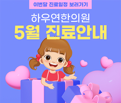 슬라이드 이미지