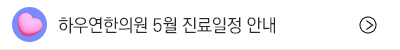 슬라이드 이미지