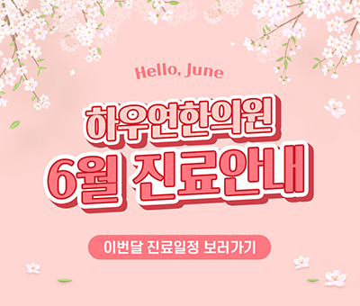 슬라이드 이미지