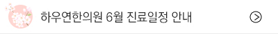 슬라이드 이미지