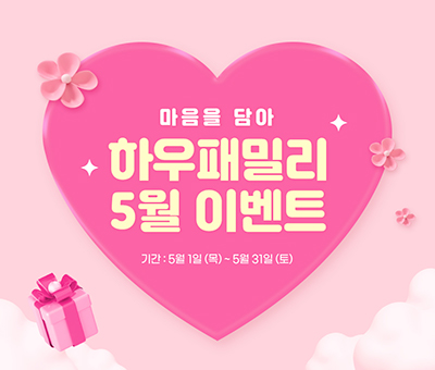 슬라이드 이미지