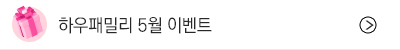 슬라이드 이미지