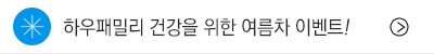 슬라이드 이미지