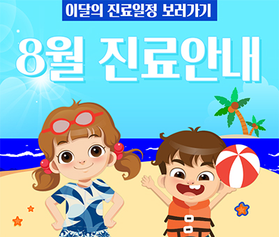 슬라이드 이미지