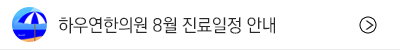 슬라이드 이미지