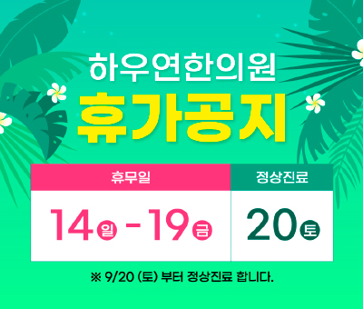 슬라이드 이미지