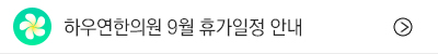 슬라이드 이미지