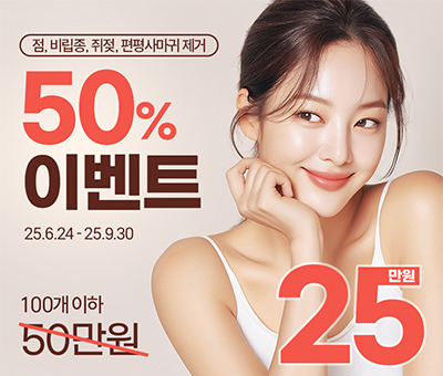 슬라이드 이미지