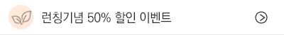 슬라이드 이미지