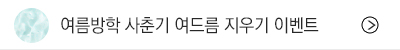 슬라이드 이미지