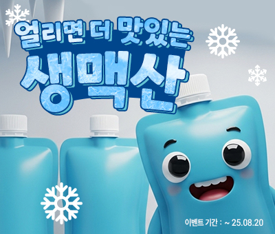 슬라이드 이미지