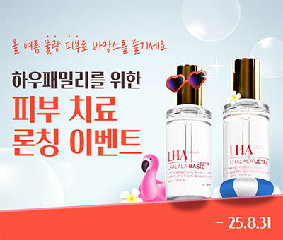 슬라이드 이미지
