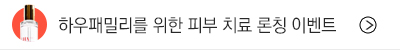 슬라이드 이미지