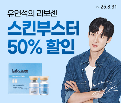 슬라이드 이미지
