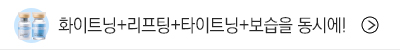 슬라이드 이미지