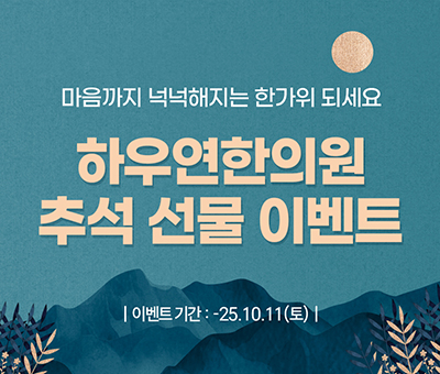 슬라이드 이미지