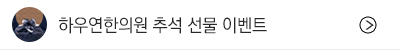 슬라이드 이미지