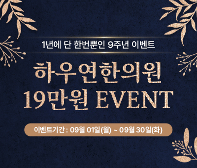 슬라이드 이미지