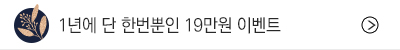 슬라이드 이미지
