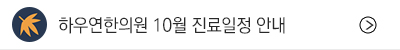 슬라이드 이미지