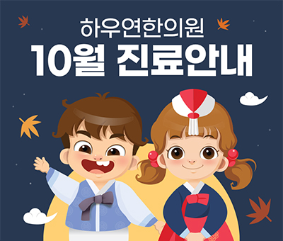 슬라이드 이미지