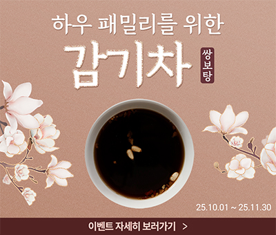 슬라이드 이미지