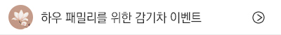 슬라이드 이미지