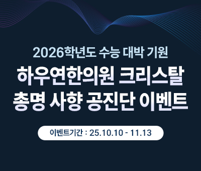슬라이드 이미지
