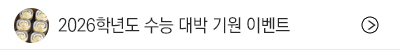슬라이드 이미지