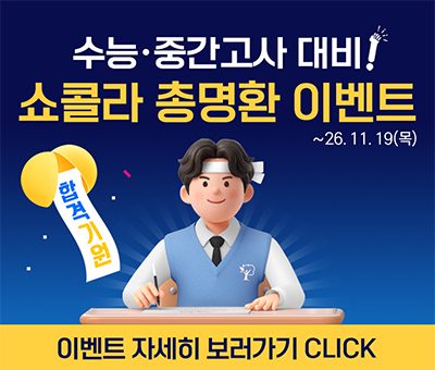 슬라이드 이미지